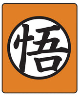 DRAGON BALL Z - GOKU SYMBOL THROW BLANKET