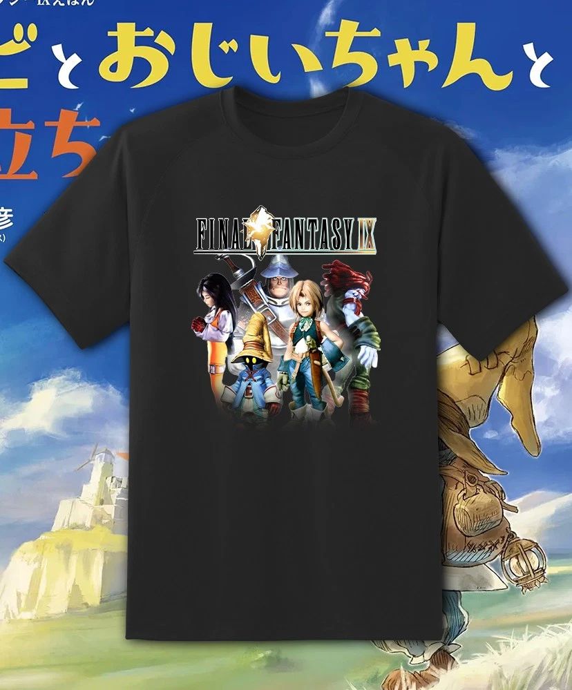 Final Fantasy IX 9 Retro Video Game T Shirt Youth M - Adult 6XL Fast Ship! Unisex T-shirt, Sweatshirt, Hoodie, Long Sleeve Tee